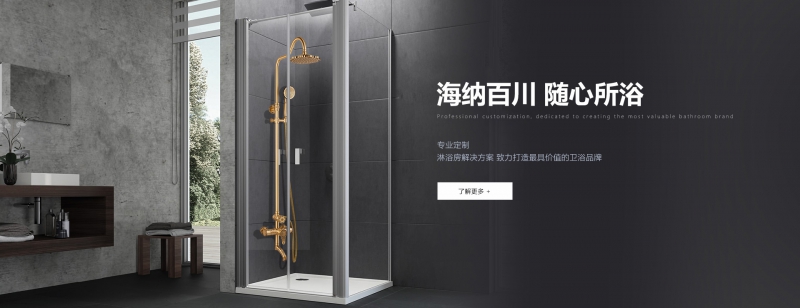 大连真石漆